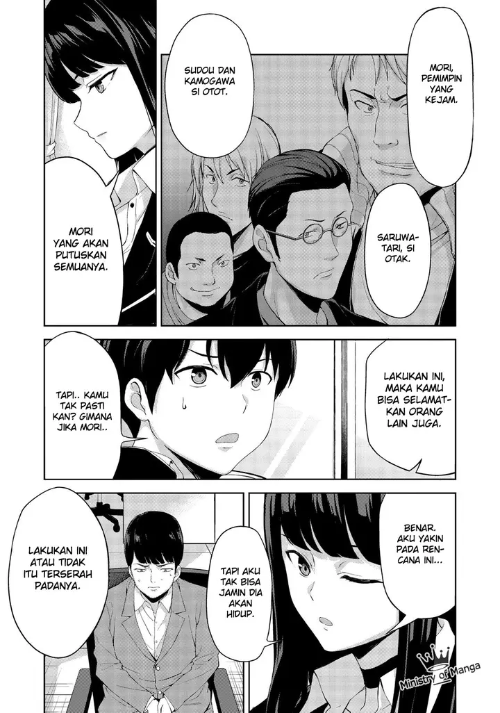 image-komik-kingdom-of-the-z-chapter-9-15/22