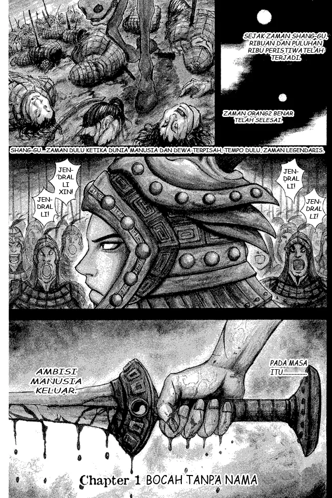 image-komik-kingdom-chapter-01-0/53