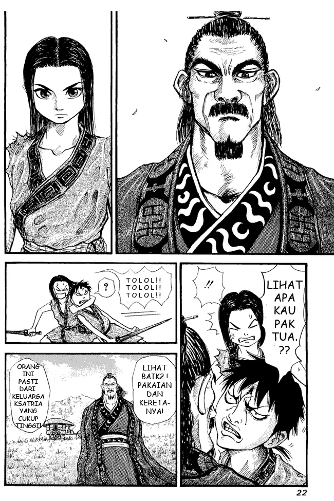 image-komik-kingdom-chapter-01-17/53