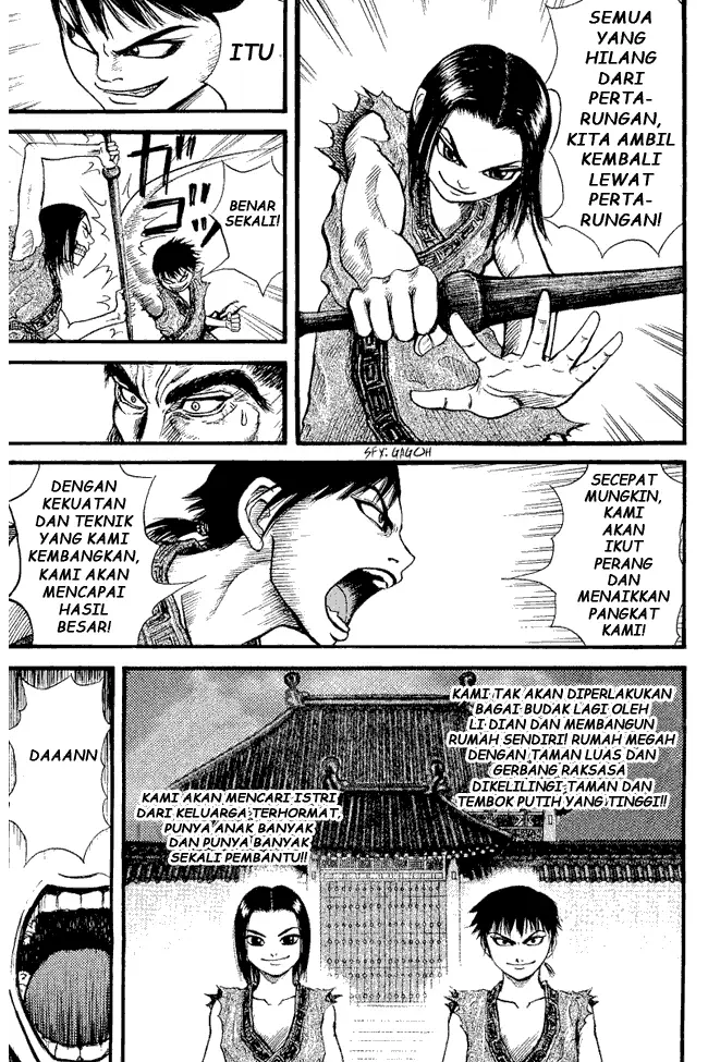 image-komik-kingdom-chapter-01-20/53