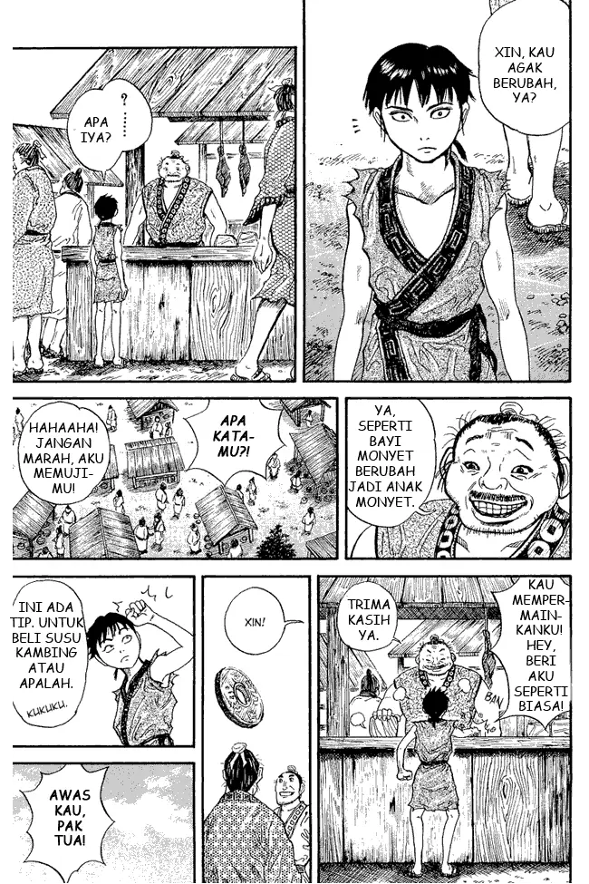 image-komik-kingdom-chapter-01-34/53