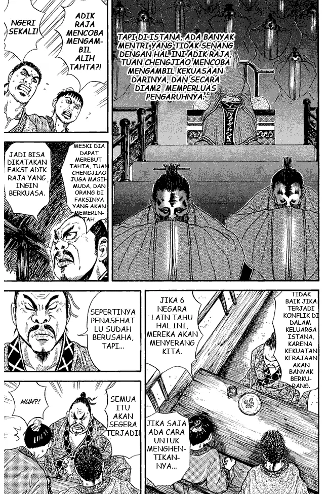 image-komik-kingdom-chapter-01-36/53