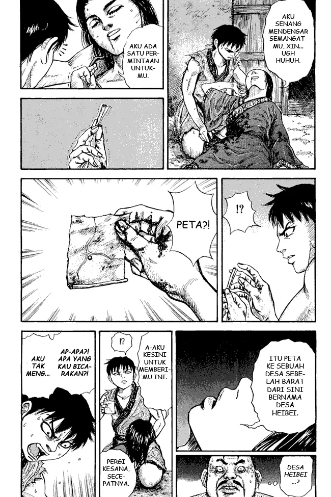 image-komik-kingdom-chapter-01-47/53