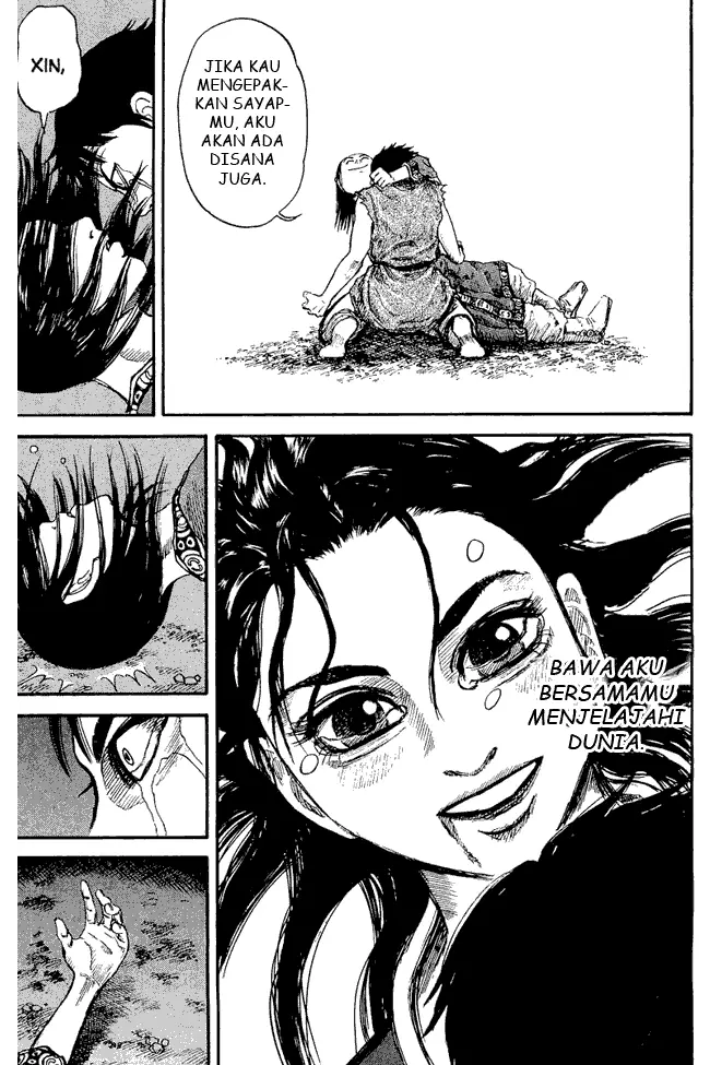 image-komik-kingdom-chapter-01-50/53