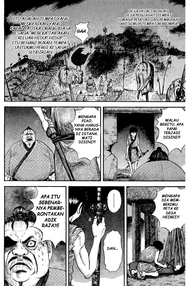 image-komik-kingdom-chapter-02-9/37