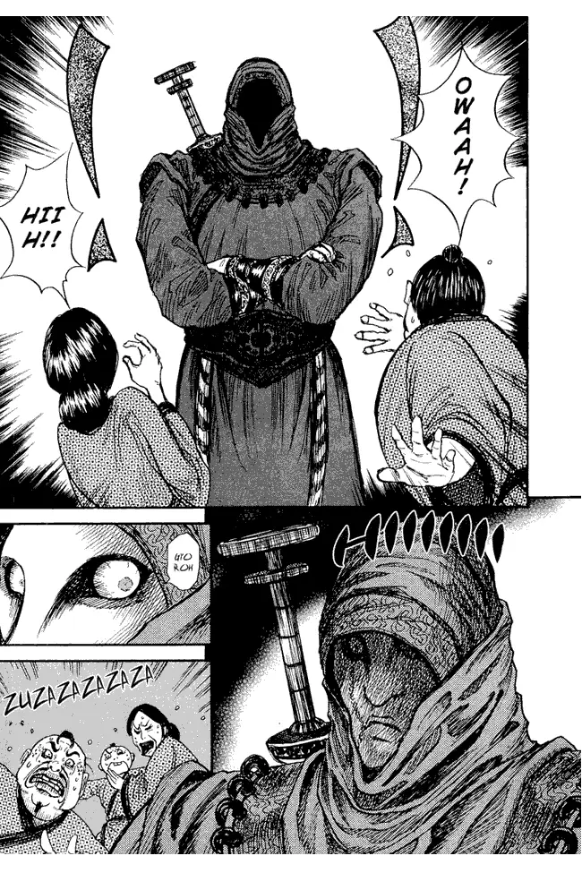 image-komik-kingdom-chapter-02-16/37