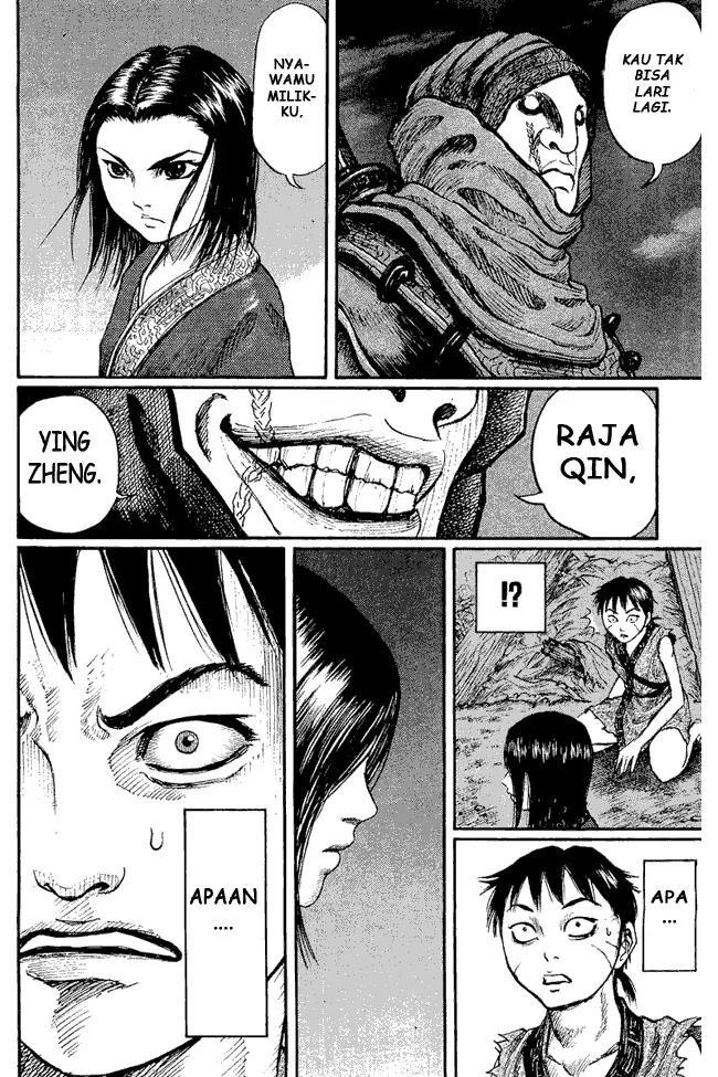 image-komik-kingdom-chapter-03-7/25