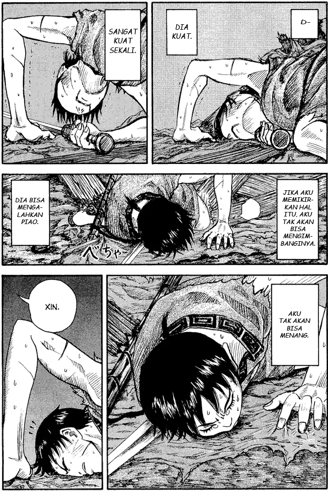 image-komik-kingdom-chapter-03-16/25