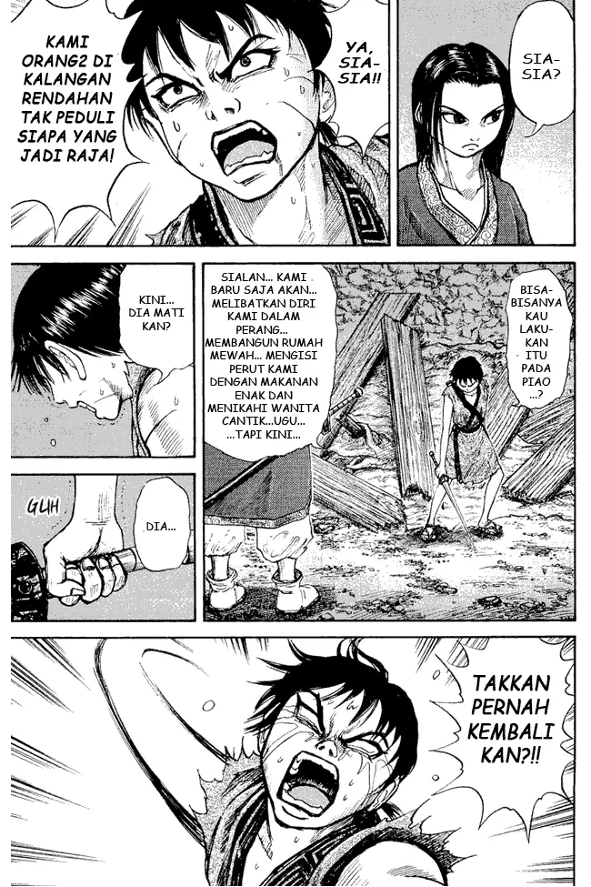image-komik-kingdom-chapter-03-18/25