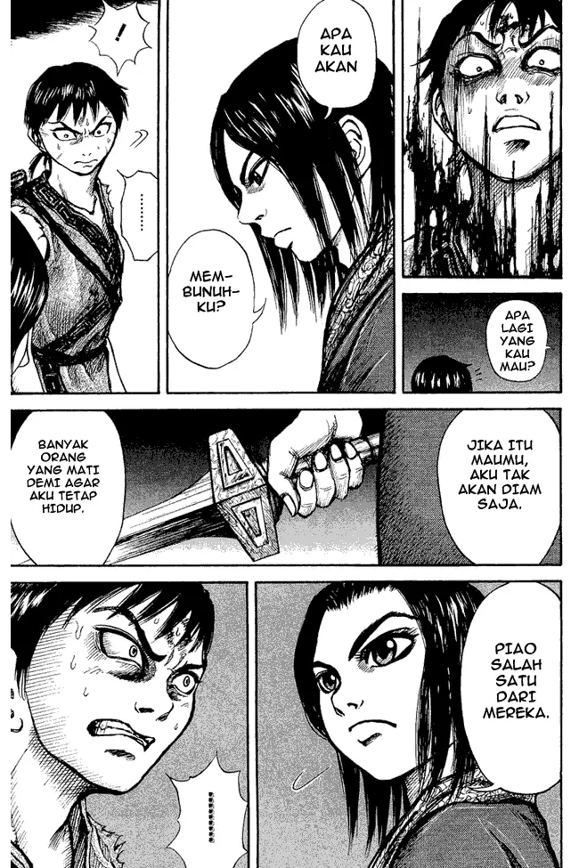 image-komik-kingdom-chapter-04-4/17