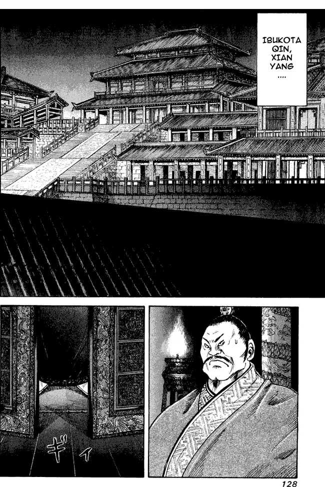 image-komik-kingdom-chapter-04-5/17