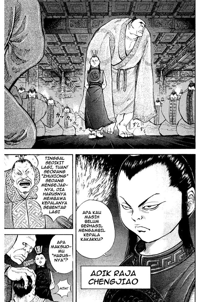 image-komik-kingdom-chapter-04-6/17