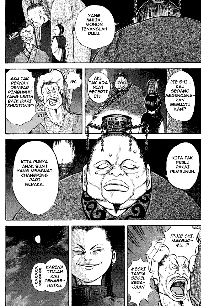 image-komik-kingdom-chapter-04-7/17