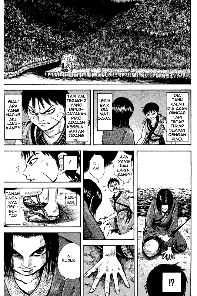 image-komik-kingdom-chapter-04-8/17