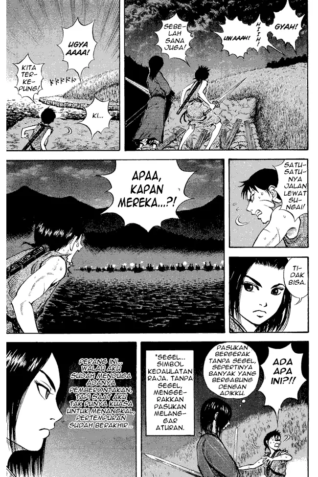image-komik-kingdom-chapter-04-11/17