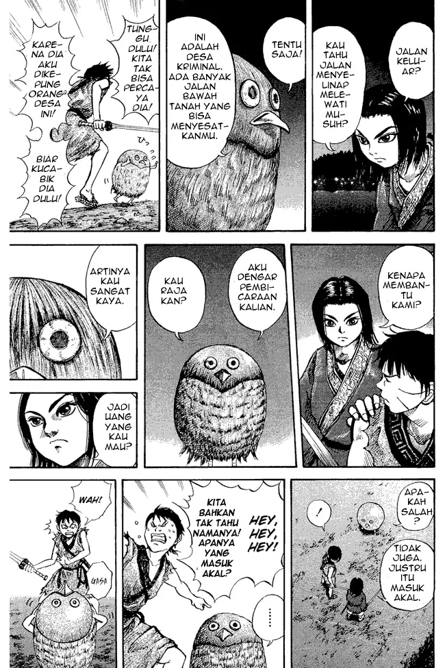 image-komik-kingdom-chapter-04-15/17