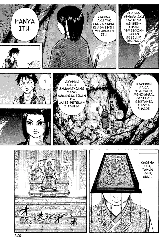 image-komik-kingdom-chapter-05-8/19