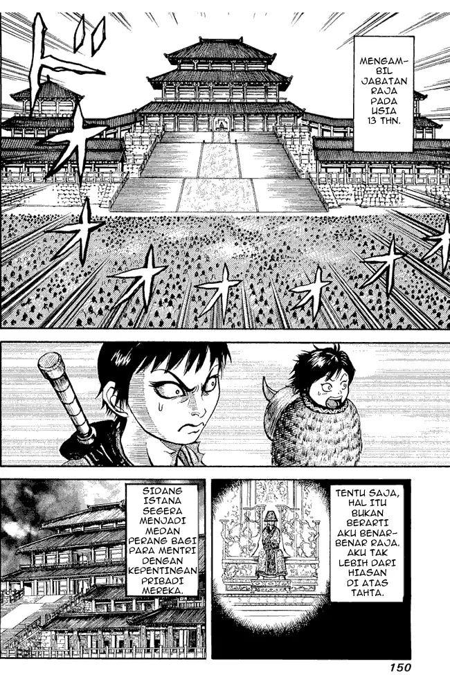 image-komik-kingdom-chapter-05-9/19