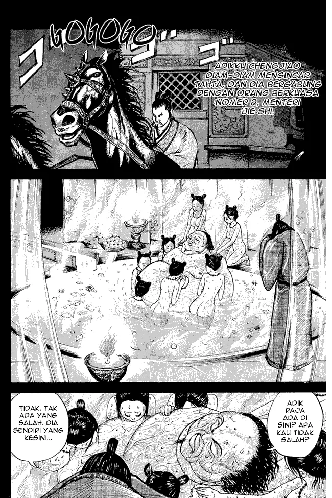 image-komik-kingdom-chapter-05-11/19