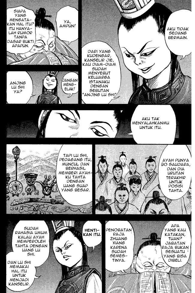 image-komik-kingdom-chapter-05-13/19