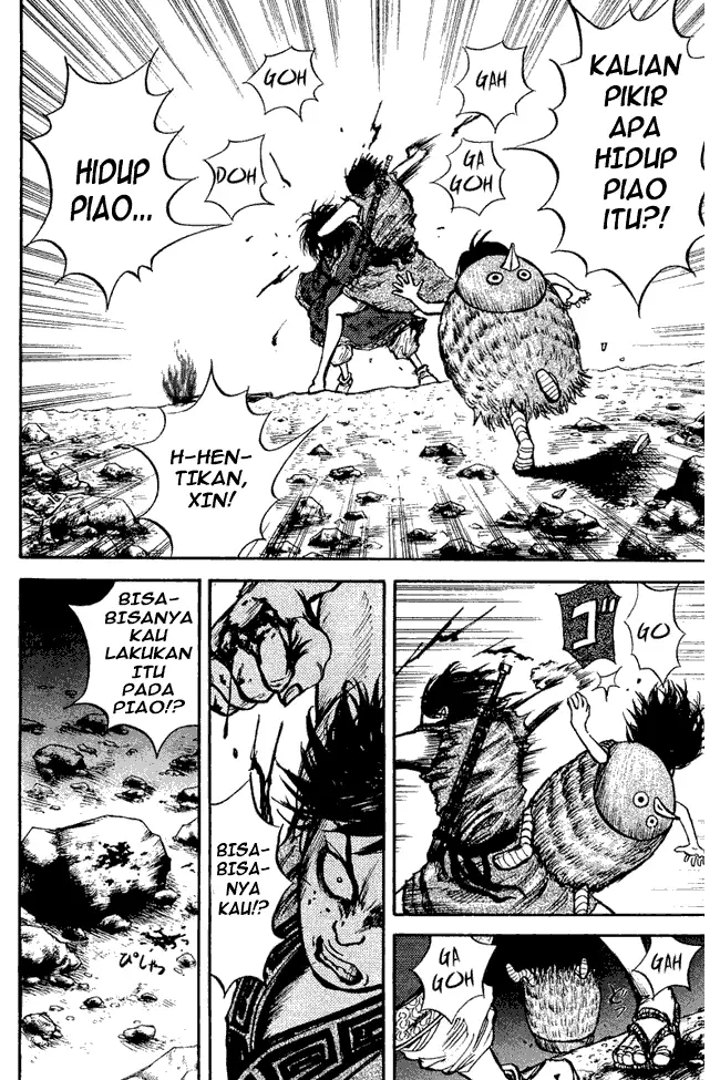 image-komik-kingdom-chapter-06-5/18