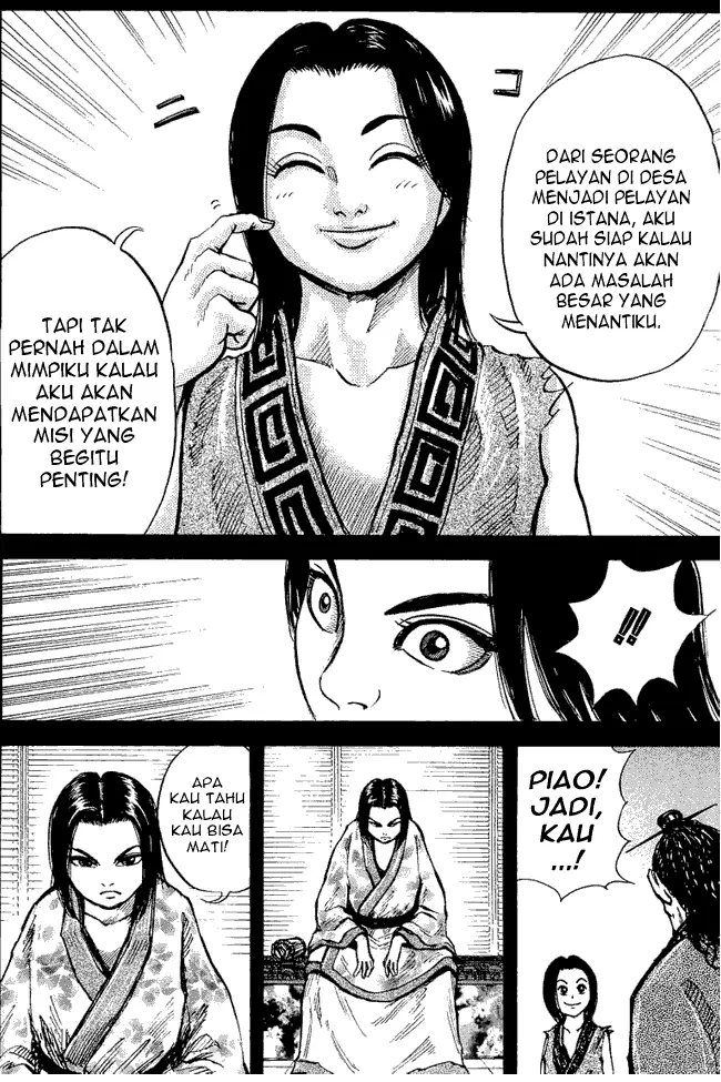image-komik-kingdom-chapter-06-11/18