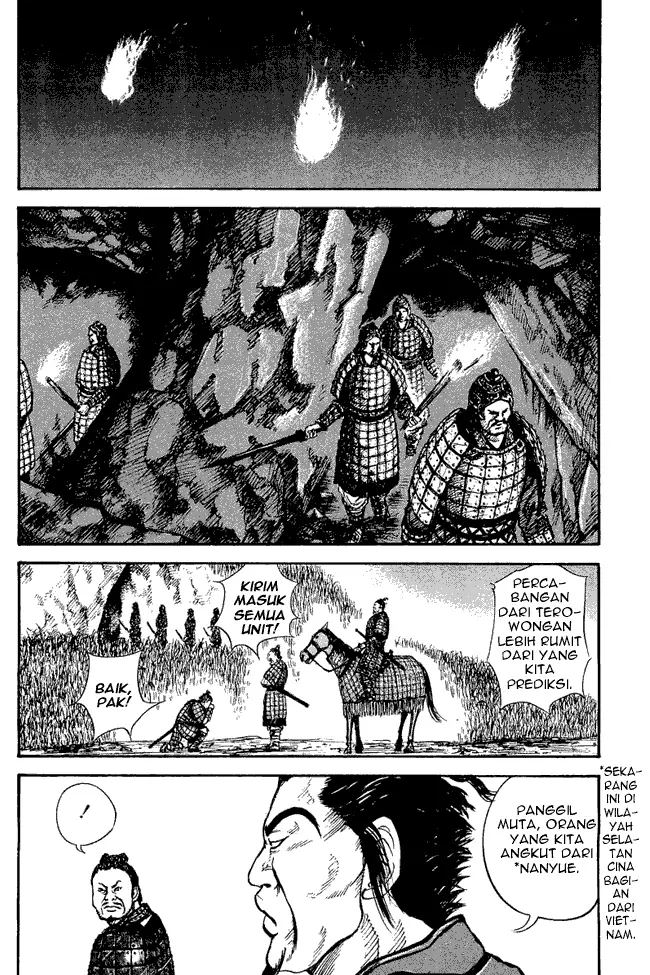 image-komik-kingdom-chapter-07-7/19