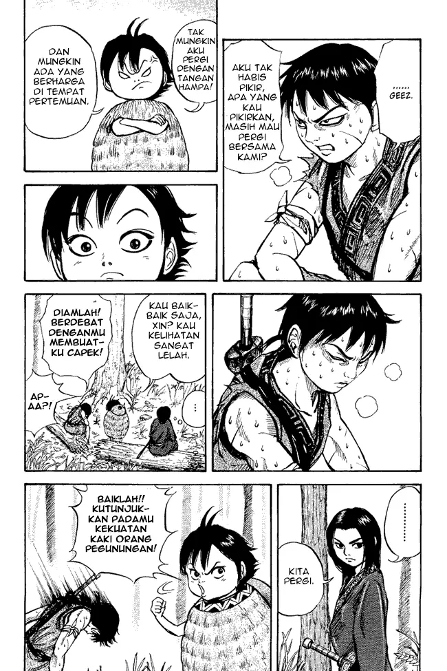 image-komik-kingdom-chapter-07-12/19