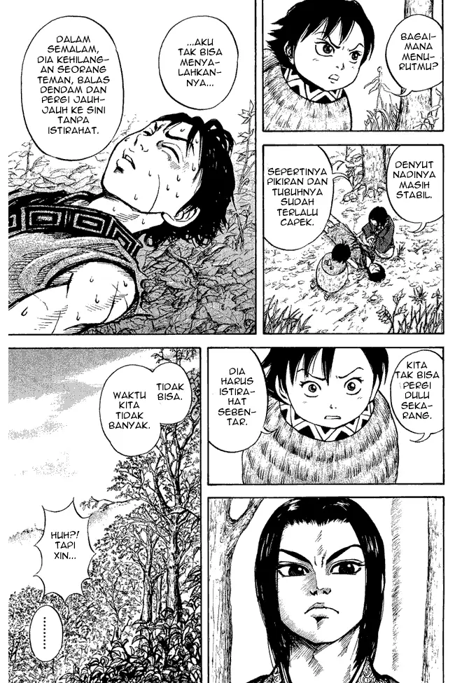 image-komik-kingdom-chapter-07-14/19