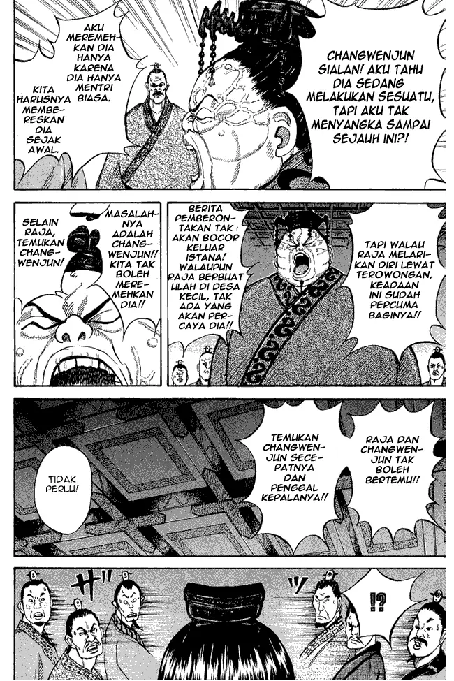 image-komik-kingdom-chapter-07-17/19