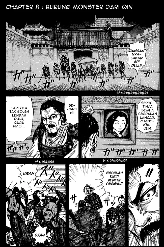 image-komik-kingdom-chapter-08-0/18