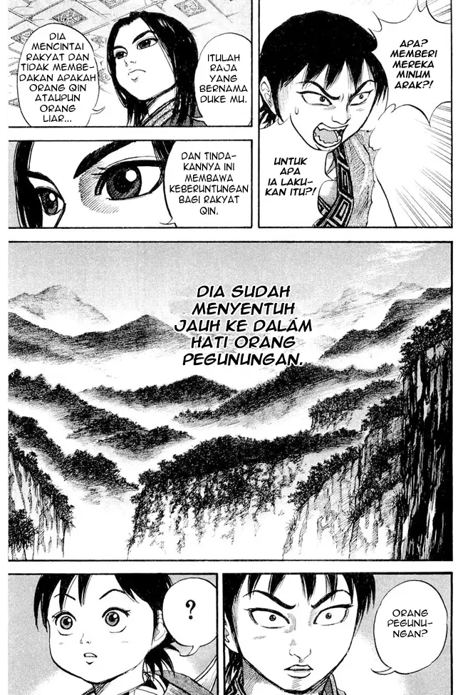 image-komik-kingdom-chapter-09-8/18