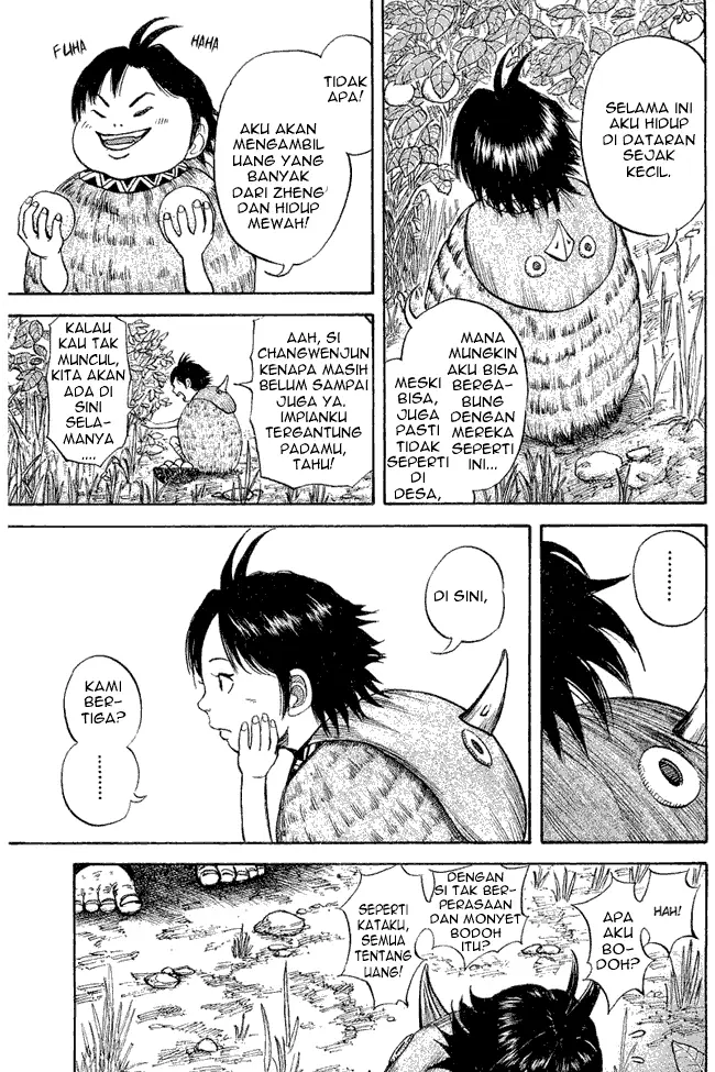 image-komik-kingdom-chapter-09-16/18