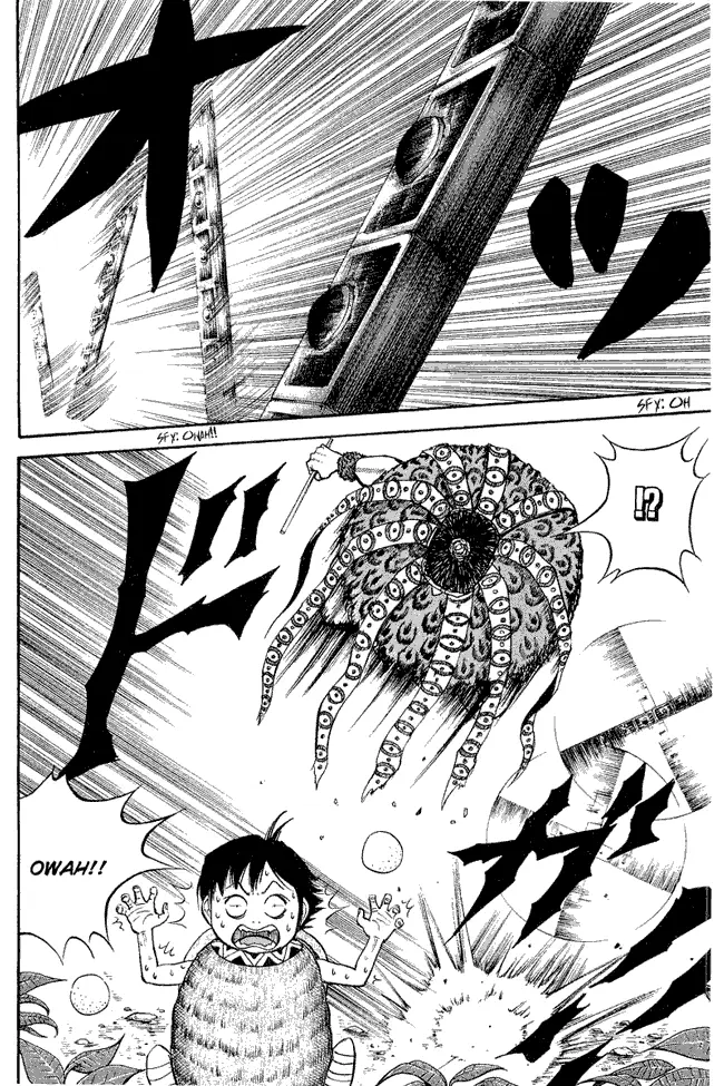 image-komik-kingdom-chapter-10-3/18