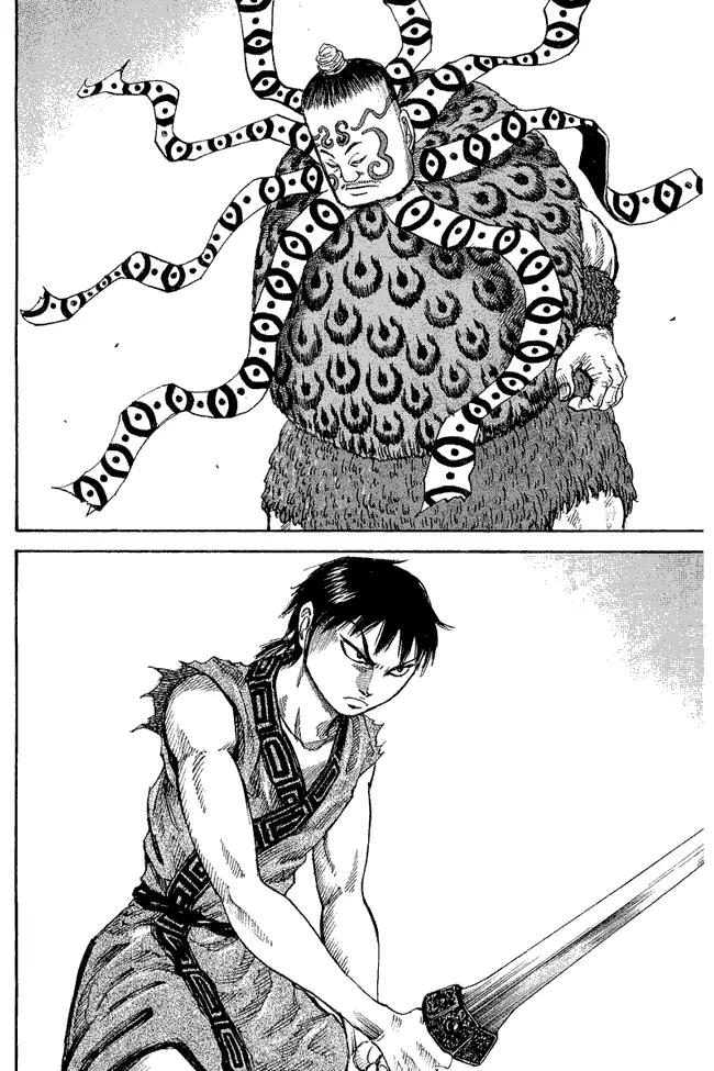 image-komik-kingdom-chapter-10-7/18
