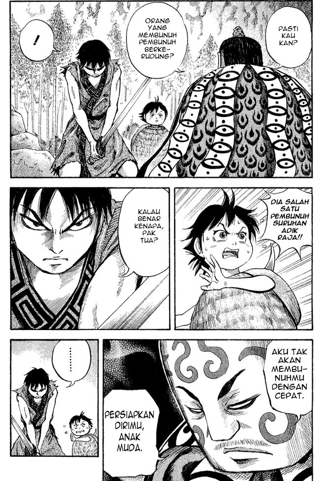image-komik-kingdom-chapter-10-9/18