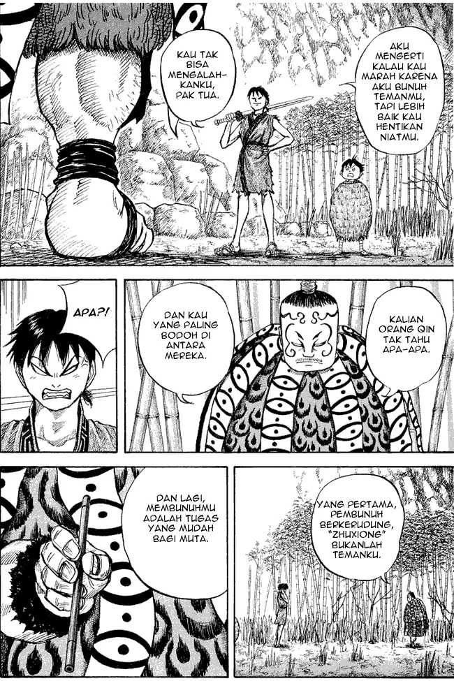 image-komik-kingdom-chapter-10-11/18