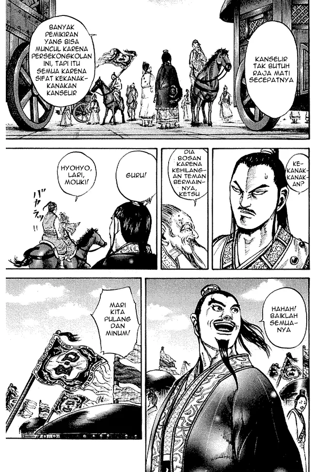 image-komik-kingdom-chapter-100-3/19