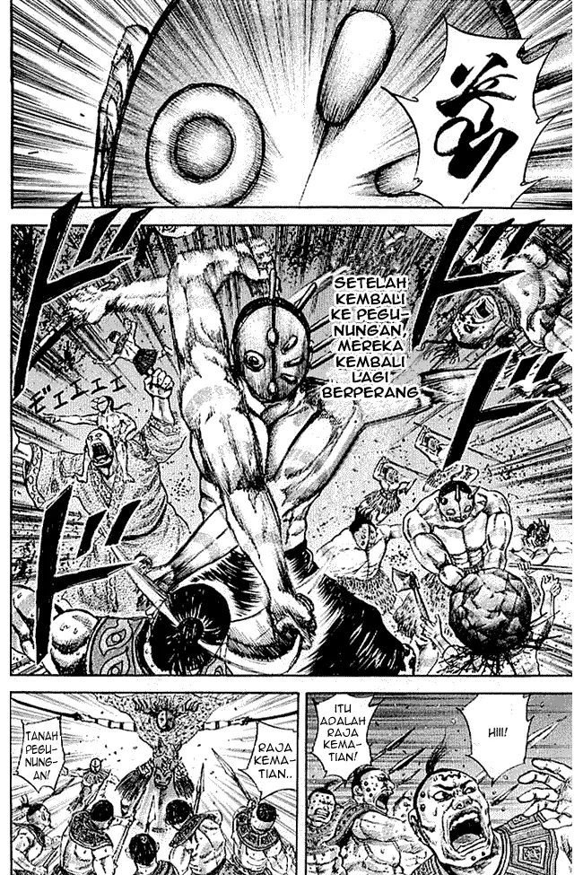 image-komik-kingdom-chapter-100-12/19