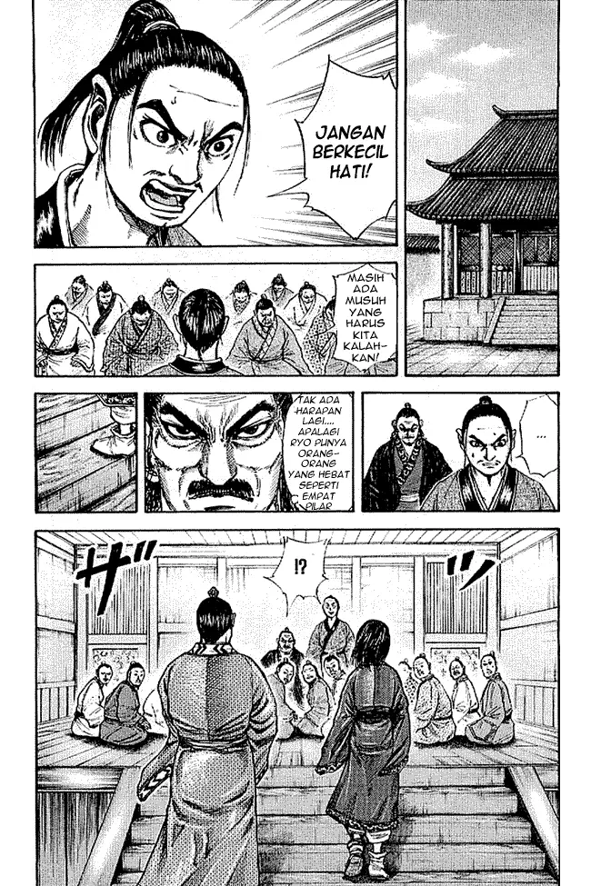 image-komik-kingdom-chapter-100-16/19