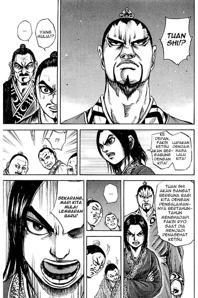 image-komik-kingdom-chapter-100-17/19