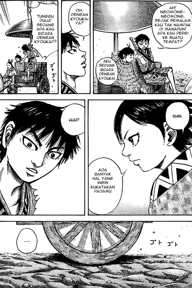 image-komik-kingdom-chapter-101-6/18