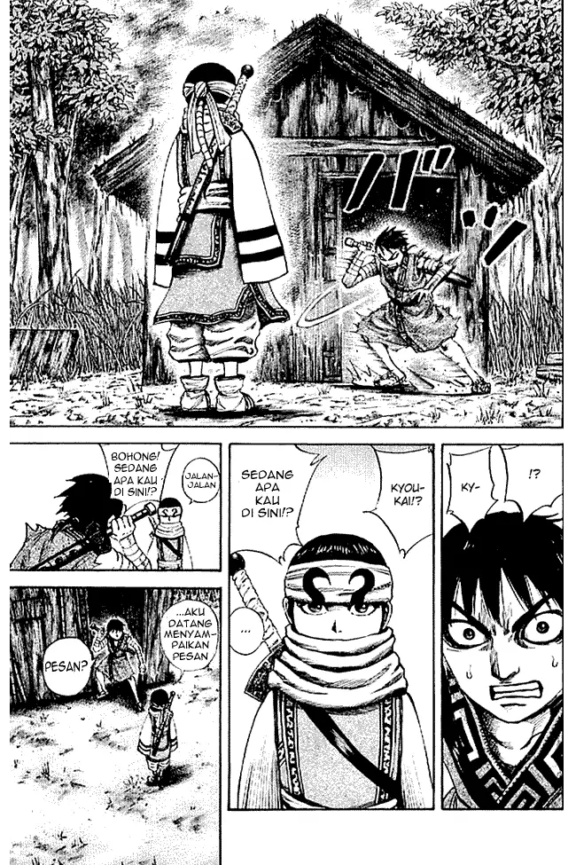 image-komik-kingdom-chapter-102-4/18