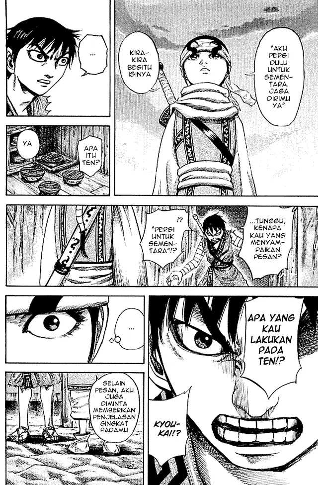 image-komik-kingdom-chapter-102-5/18