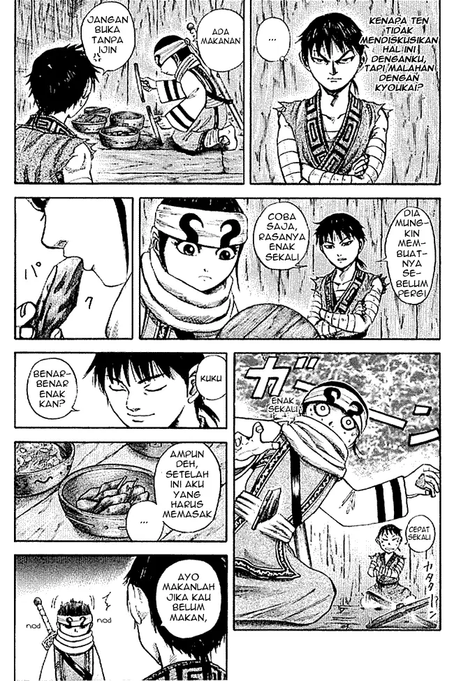 image-komik-kingdom-chapter-102-10/18