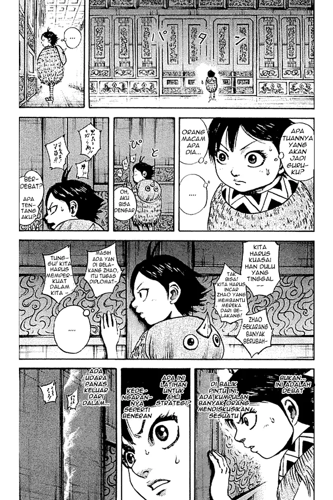 image-komik-kingdom-chapter-102-14/18