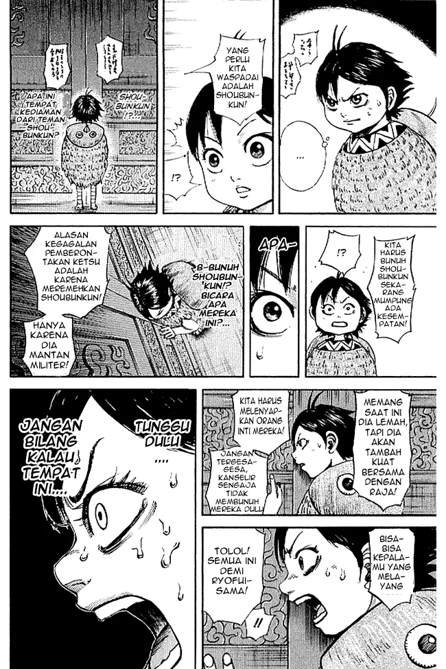 image-komik-kingdom-chapter-102-15/18