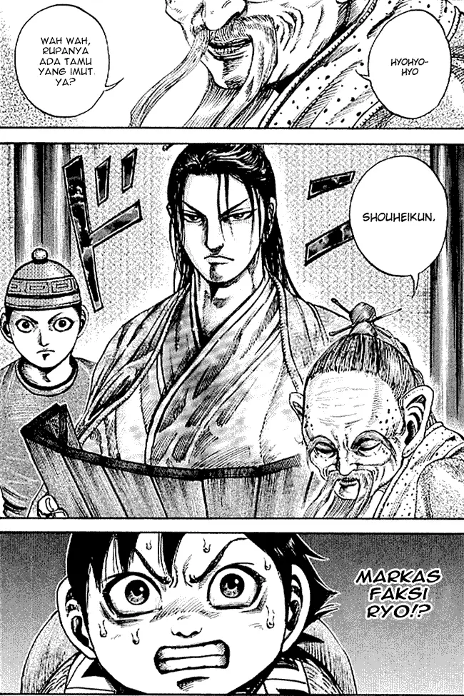 image-komik-kingdom-chapter-102-17/18