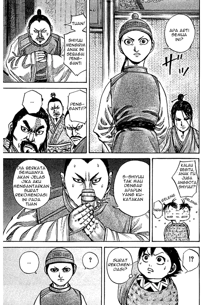 image-komik-kingdom-chapter-103-3/19