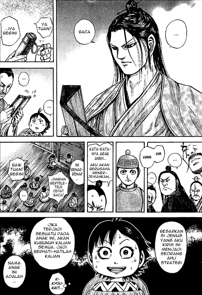 image-komik-kingdom-chapter-103-4/19